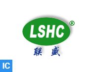 LSHC (东联盛)